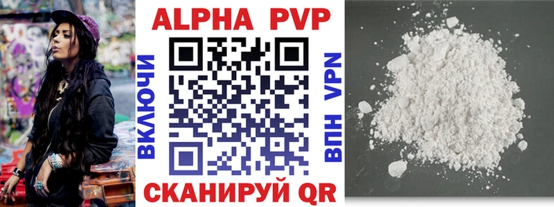 Канабис Калининец
