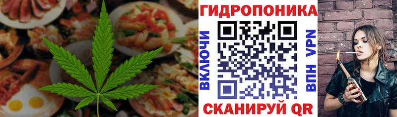 где найти наркотики  Калининец  Еда ТГК марихуана 