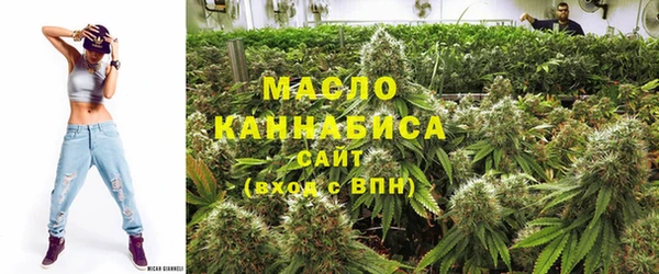 метамфетамин Баксан
