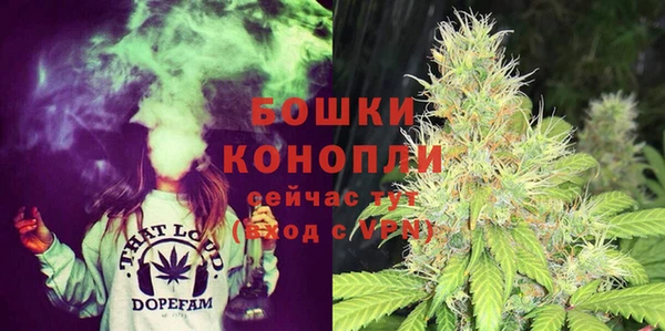 соль ск Балабаново