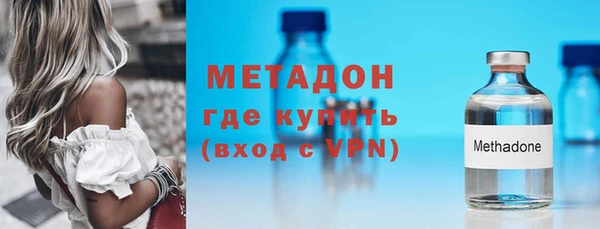 соль ск Балабаново