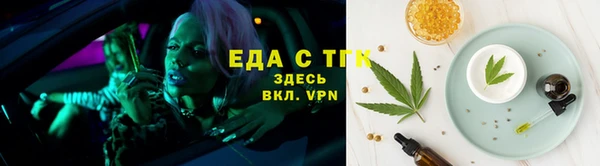 COCAINE Новодвинск