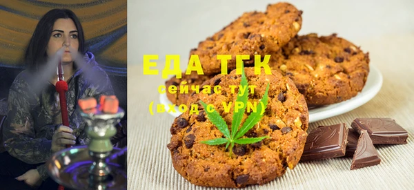 метамфетамин Баксан