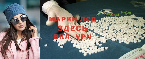 метамфетамин Баксан
