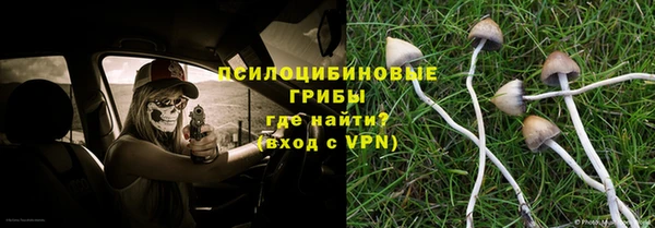 метамфетамин Баксан