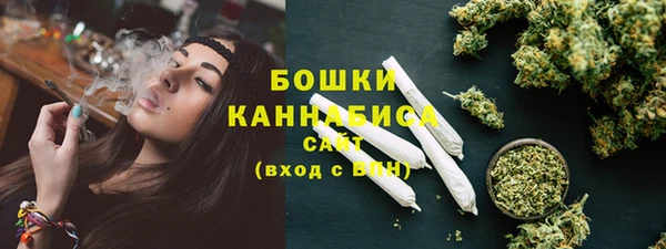 соль ск Балабаново
