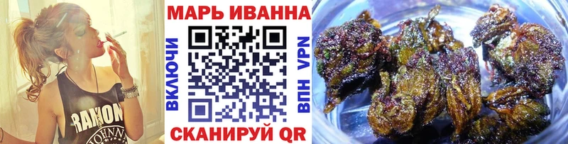 Шишки марихуана MAZAR  Калининец 